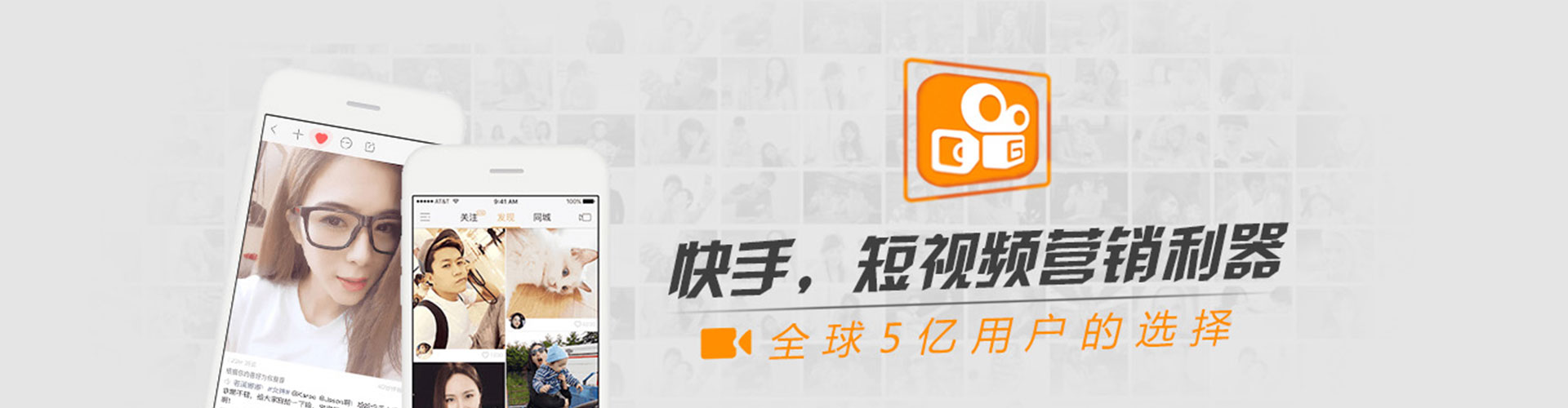 武胜信息流怎么做